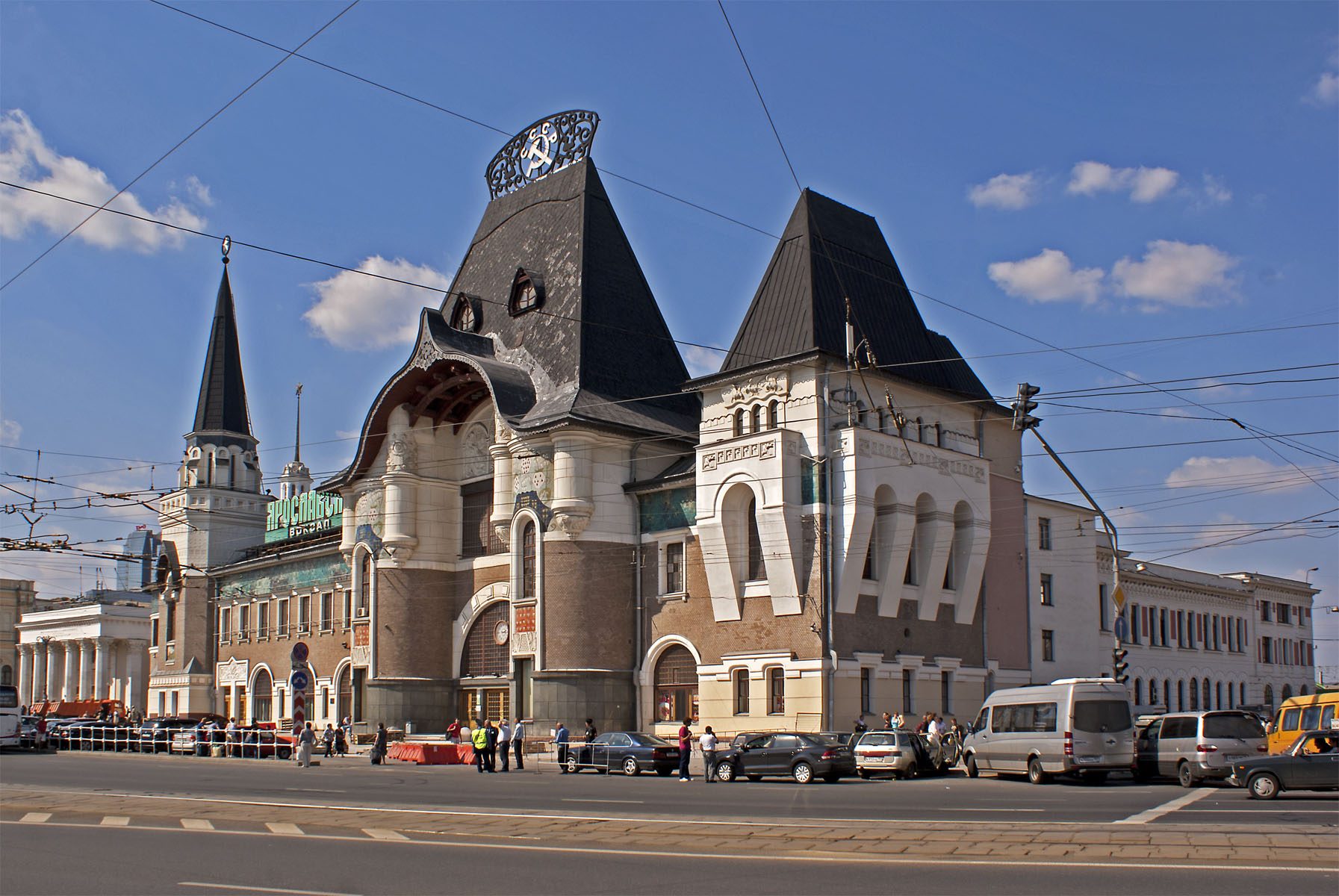 Стол находок ярославского вокзала